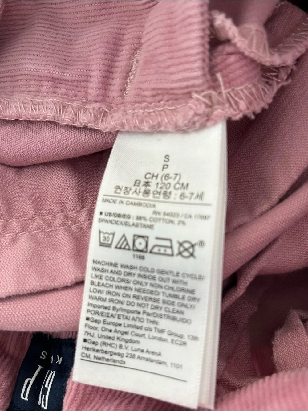 Gap Kids Size 6-7 Pleated Pink Cordoury Skirt Side Zip Cotton blend